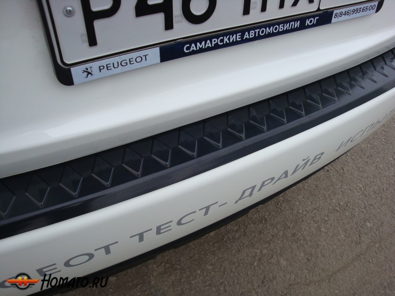Накладка на задний бампер для Peugeot 4007 2007-2013 | шагрень