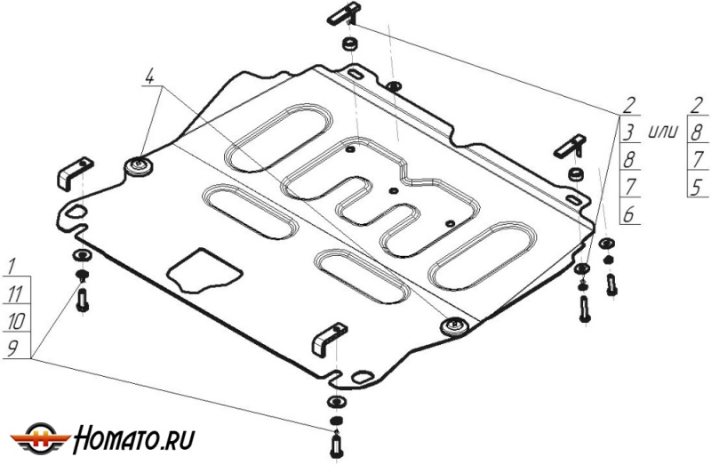 Защита картера Nissan X-Trail 2010-2015 | двигатель + КПП, 2 мм, сталь | MOTODOR | 71401