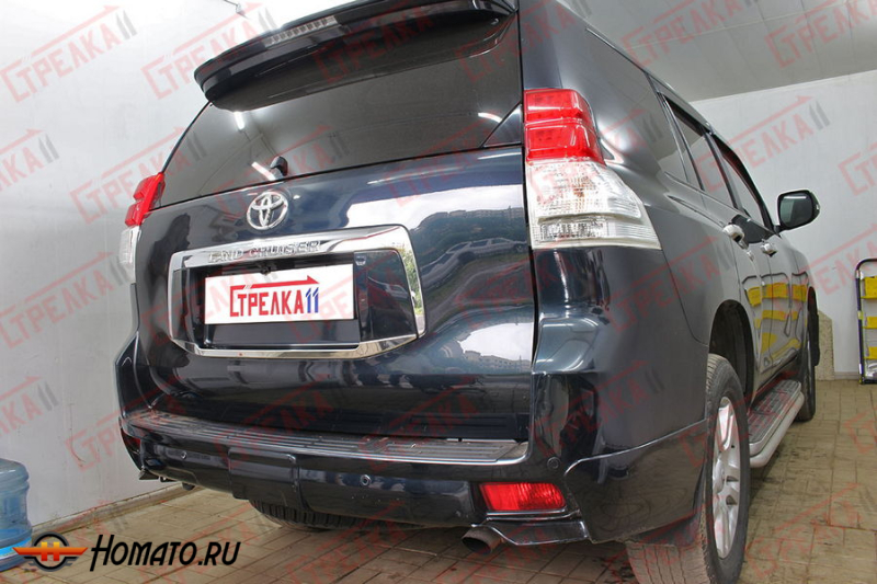 Защита задней камеры TOYOTA LAND CRUISER PRADO 150 2009-2013 дорестайл