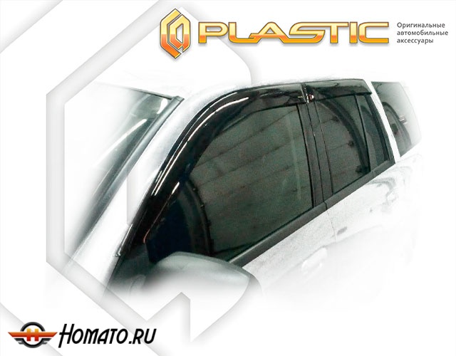 Дефлекторы ветровики Chevrolet TrailBlazer 1 2005-2012