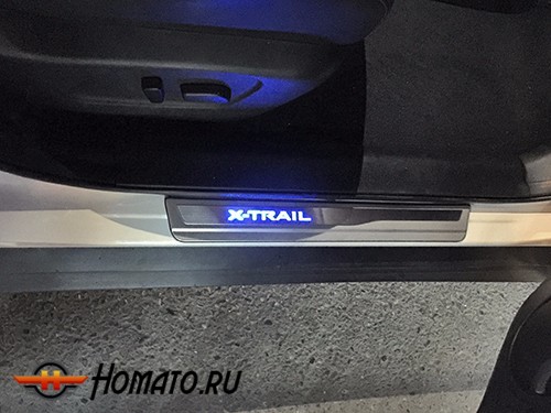 Накладки на пороги с LED подсветкой на Nissan X-Trail (T32) 2015+/2019+ | нержавейка, с лого, 4 штуки