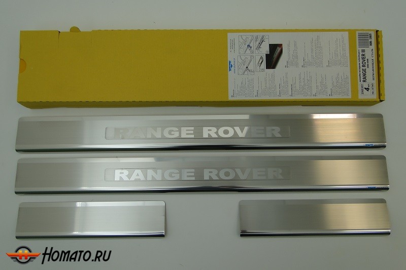 Накладки на пороги с логотипом для Range Rover (2002-2009) | нержавейка