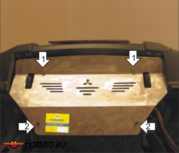 Защита картера (усиленная) Mitsubishi Pajero IV 2006-2020 | радиатор + интеркулер, 5 мм, алюминиевая | MOTODOR | 31302