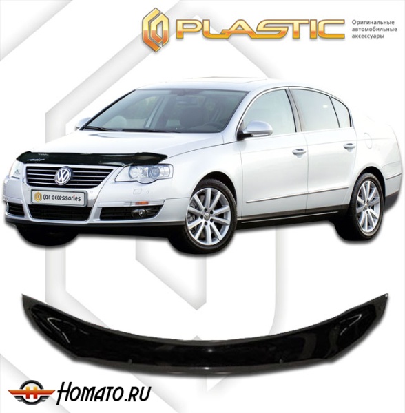 Дефлектор капота Volkswagen Passat B6 2006-2011 | черный