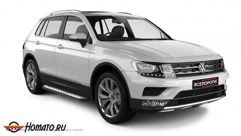 Пороги подножки Volkswagen Тiguan 2 2016+ | алюминиевые или нержавеющие