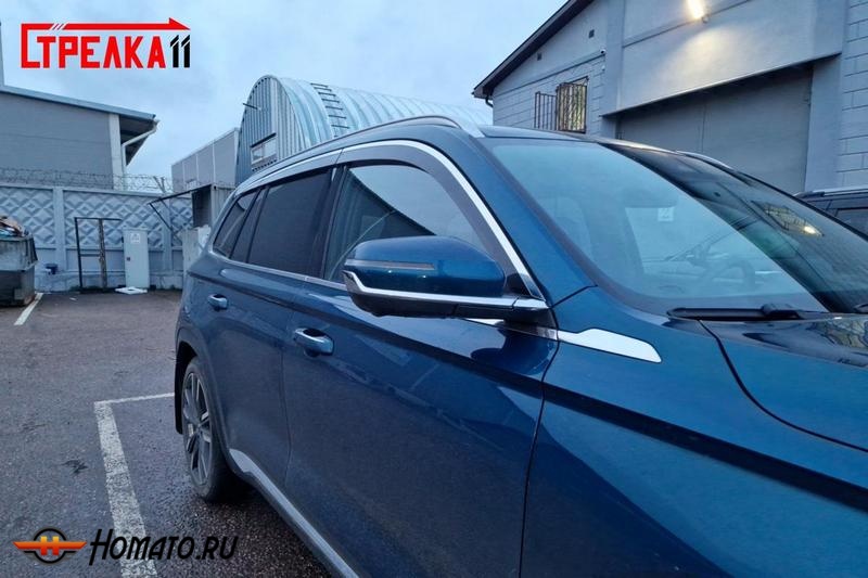 Дефлекторы Volga K50 | премиум, плоские, 2D