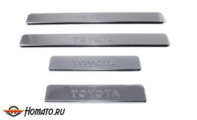 Накладки на пороги Toyota LC 200 нержавейка с логотипом