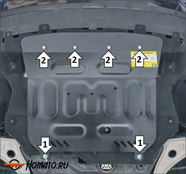 Защита картера FAW Bestune T99 2022- | двигатель + КПП, 2 мм, сталь | MOTODOR | 73903