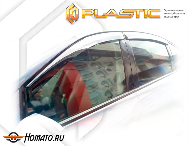 Дефлекторы ветровики SsangYong Rodius 2004-2013