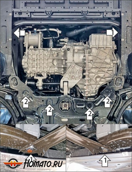Защита картера GAC Empow 2025+ | двигатель + КПП, 2 мм, сталь | MOTODOR | 77807