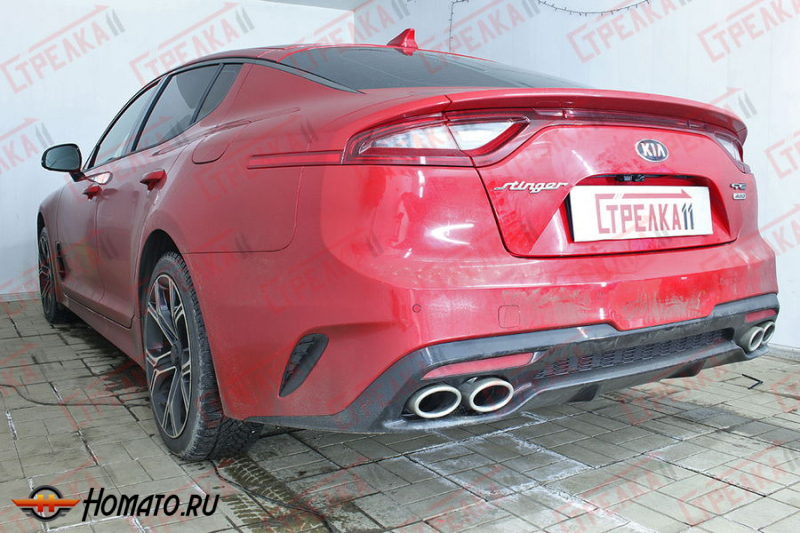 Защита задней камеры KIA STINGER GT-Line 2017+