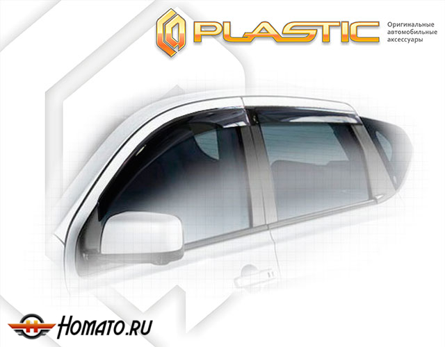 Дефлекторы ветровики Nissan Qashqai J10 2007-2013