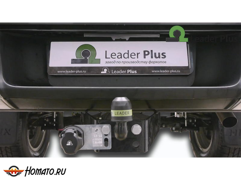 Фаркоп TOYOTA HILUX (4WD) 2015- | шар FC | Лидер Плюс | T121-FC