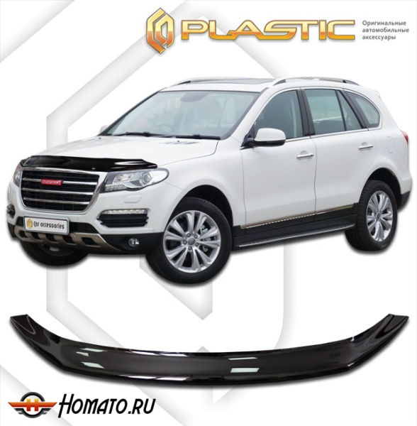Дефлектор капота Haval H8 2015- | черный