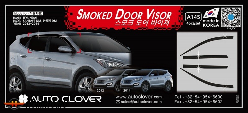 Дефлекторы окон Autoclover «Корея» для Hyundai Santa Fe 2012+