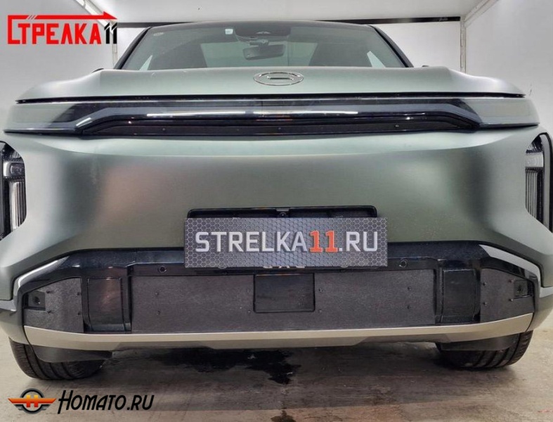 Зимняя защита радиатора GAC S7 2025+ | на стяжках