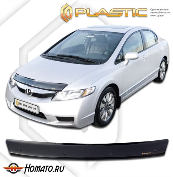 Дефлектор капота Honda Civic 8 седан 2005-2010 (Американская версия, FA1, FA3, FA5) | черный