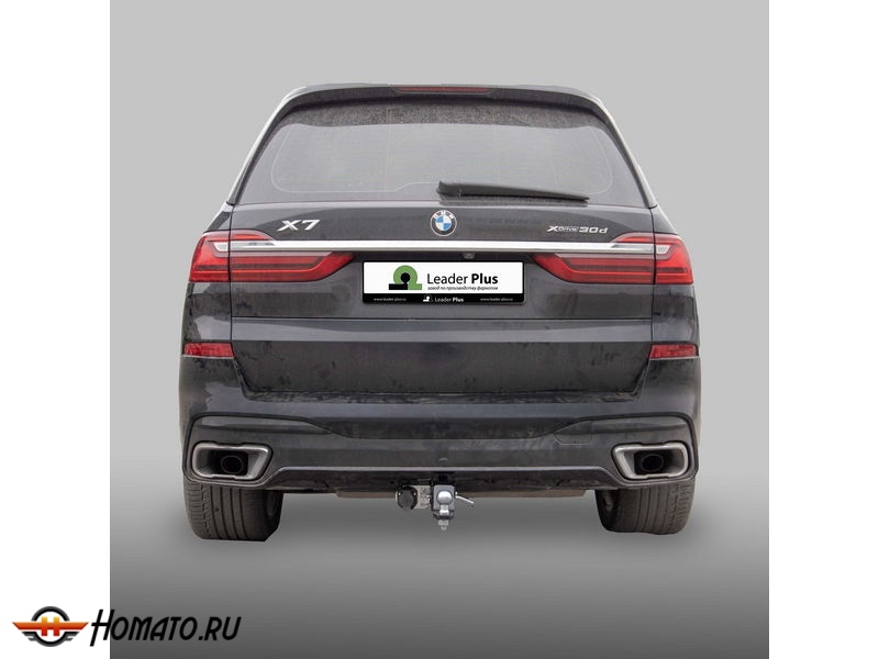 Фаркоп BMW X7 (G07) 2019- | шар E - под квадрат - быстросъемный | Лидер Плюс | B207-E