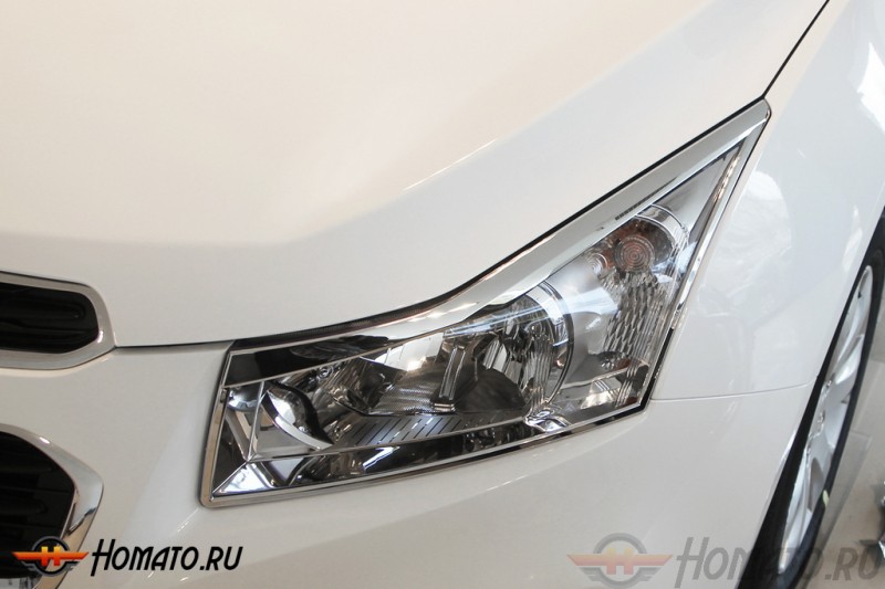 Хром накладки передних фар для Chevrolet Cruze 2009-2015