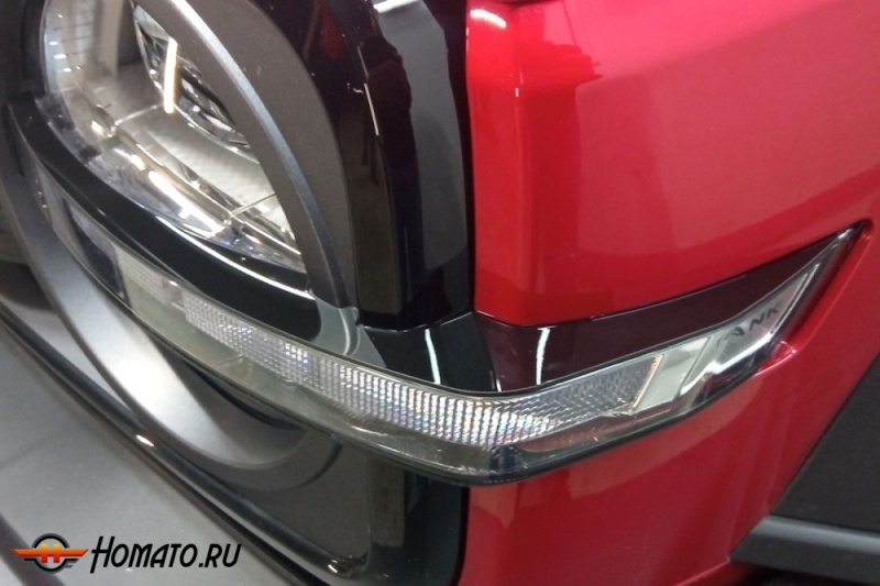 Накладки на поворотники для Танк 300 | 4 штуки, декор