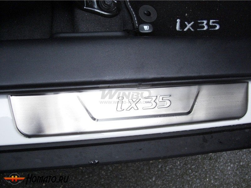 Накладки на пороги на Hyundai ix35 (2010-2015) | нержавейка, с лого, 4 штуки