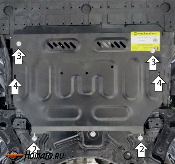 Защита картера Belgee S50 2025+ | двигатель + КПП, 2 мм, сталь | MOTODOR | 74204