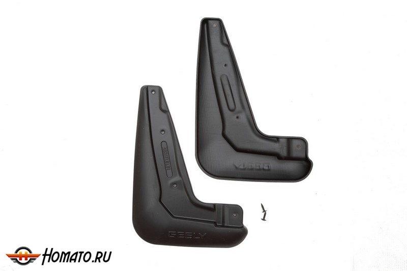 Брызговики Belgee X70 | полиуретановые