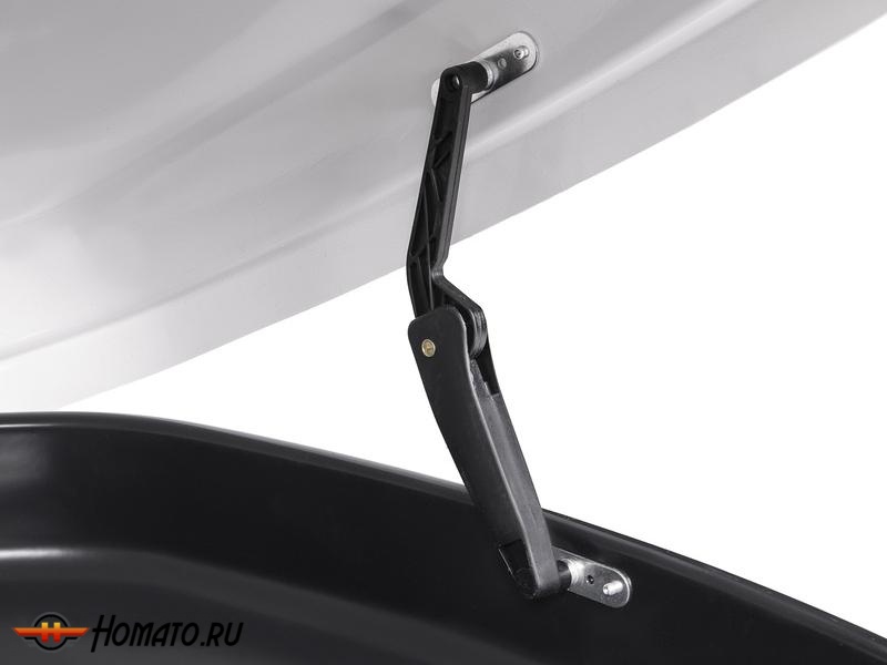 Автобокс MaxBox PRO 430 л | 136x96x42 см, двусторонний