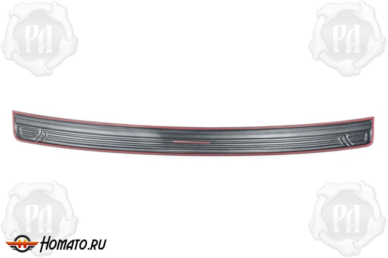 Накладка на задний бампер Haval H7 2025+ | шагрень