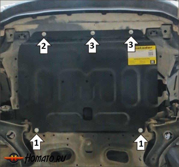 Защита картера Honda Fit 2014-2020 | двигатель + КПП, 2 мм, сталь | MOTODOR | 70801