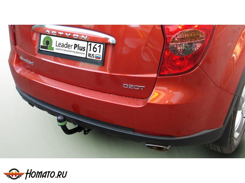 Фаркоп SSANGYONG ACTYON (CK) 2011-/2014- | шар A | Лидер Плюс | S207-A Фаркоп SSANGYONG ACTYON (CK) 2011-/2014- | шар A | Лидер Плюс | S207-A