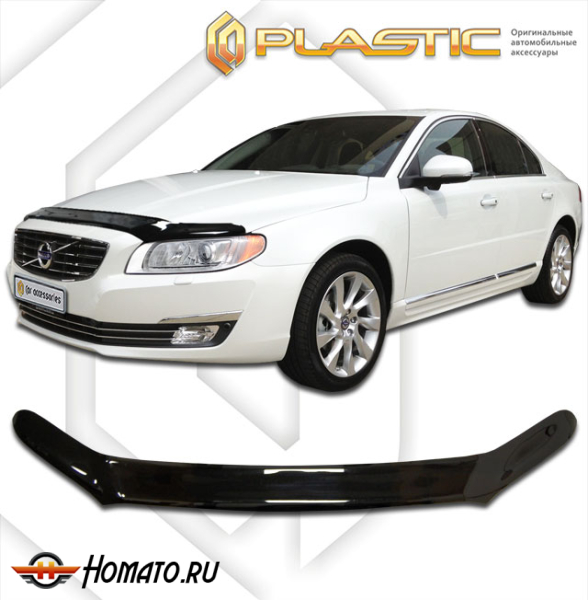 Дефлектор капота Volvo S80 2 2013- | черный
