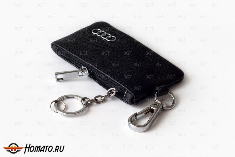 Брелок «кожаный чехол» для ключей с логотипом Audi «вар.3»