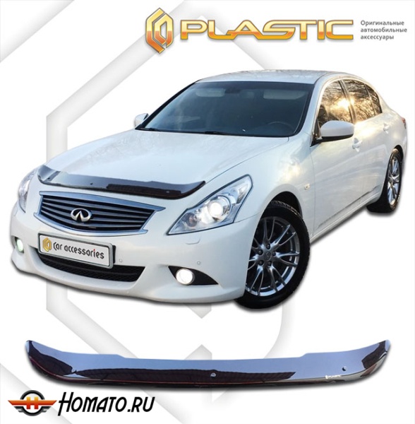 Дефлектор капота Infiniti G35 2006-2009 (V36) | черный