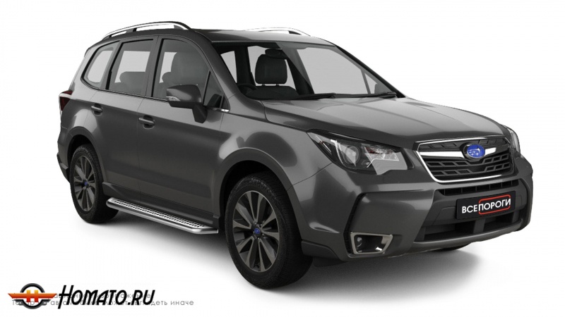 Пороги подножки Subaru Forester SJ 2013-2018 | алюминиевые или нержавеющие