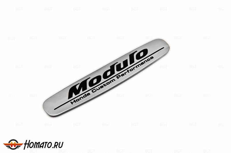Шильд "Modulo" Для Honda, Самоклеящийся, Цвет: Хром, 1 шт.