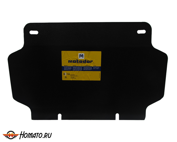 Защита картера Toyota Land Cruiser 100 2002-2007 | двигатель + КПП, 3 мм, сталь | MOTODOR | 12507