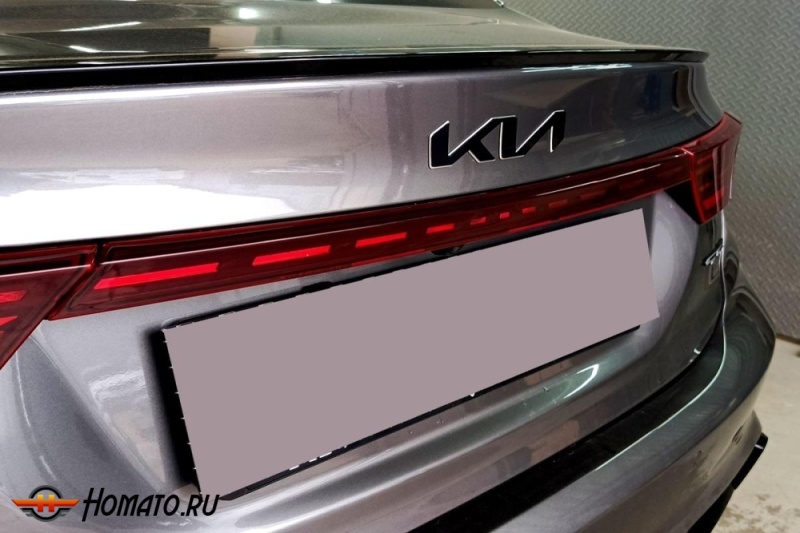 Накладки на логотип для Kia Cerato 4 (BD) 2021+ | 2 штуки, декор