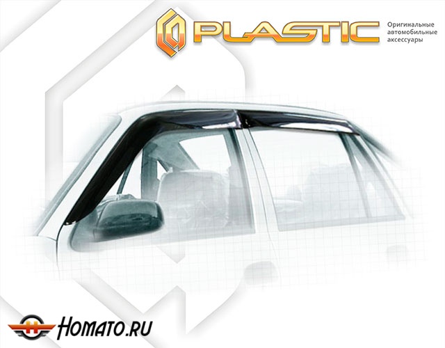 Дефлекторы ветровики Daewoo Nexia 1995-/2008-