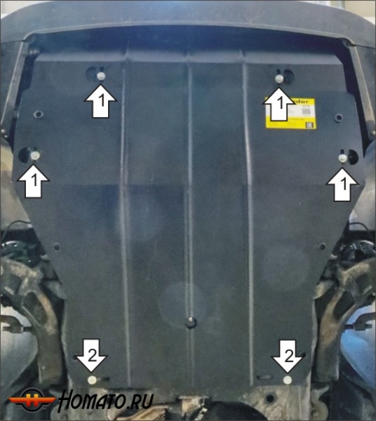 Защита картера Volkswagen Multivan T6.1 2020-2023 | двигатель + КПП, 2 мм, сталь | MOTODOR | 72707