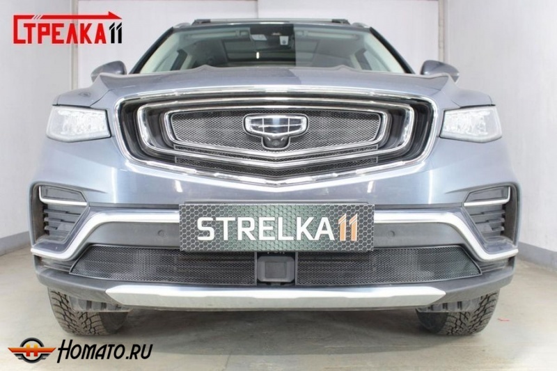 Защита радиатора для Belgee X70 | Стандарт