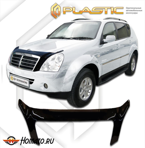 Дефлектор капота SsangYong Rexton 2 2007-2012 | exclusive, черный