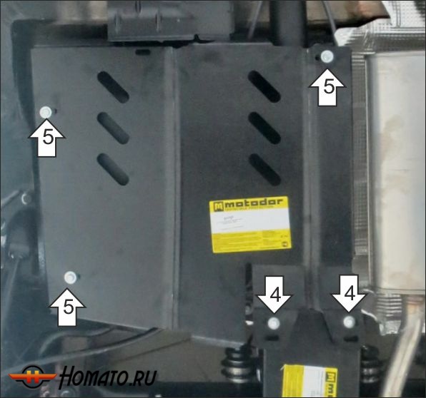Защита картера Renault Duster 2015-2020 | топливный бак, 2 мм, сталь | MOTODOR | 71713
