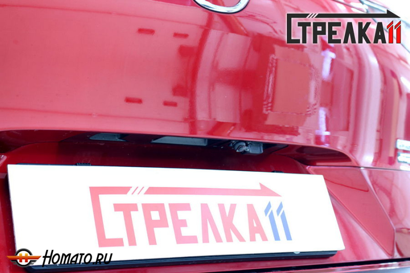 Защита задней камеры MAZDA CX-30 2020+