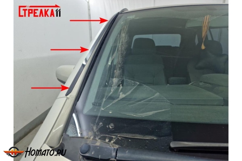 Премиум водостоки дефлекторы лобового стекла Опель Зафира Б 2005-2012