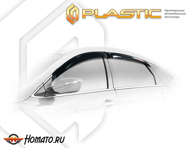 Дефлекторы ветровики Hyundai i40 седан 2011-