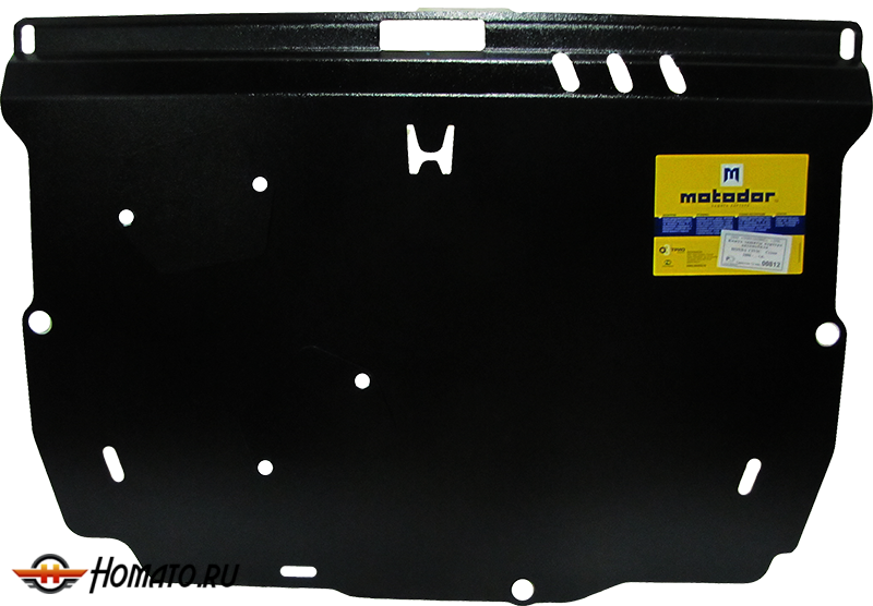 Защита картера Honda Civic VIII 2005-2012 | двигатель + КПП, 2 мм, сталь | MOTODOR | 00812