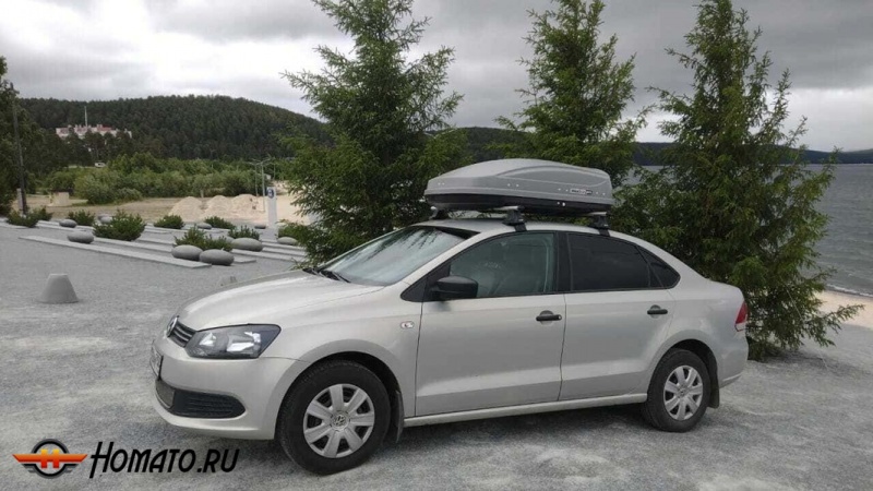 Автобокс MaxBox PRO 430 л | 136x96x42 см, двусторонний