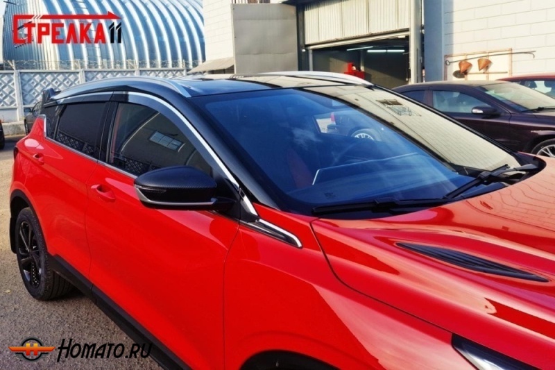 Дефлекторы Belgee X50+ 2026+ | премиум, плоские, 2D