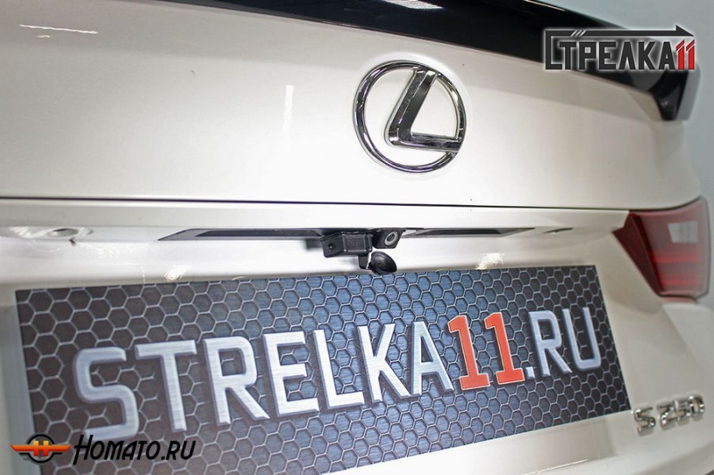 Защита задней камеры LEXUS IS 2013+